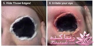 اگه می ترسید یا روحیه حساس دارید نگاه نکنید